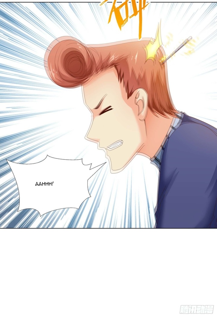 Super School Doctor (Supreme Campus Doctor) Chapter 73 Gambar 31